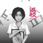 Detention PC Steam CD Key