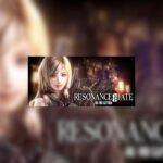 RESONANCE OF FATE/END OF ETERNITY 4K/HD EDITION EU Steam Altergift