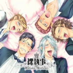 Hadaka Shitsuji - Naked Butlers Steam CD Key