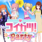 コイカツ / Koikatsu Party Steam Account