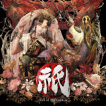 Kunitsu-Gami: Path of the Goddess RoW PC Steam CD Key