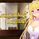 Queen's Glory Steam CD Key