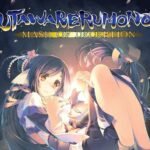 Utawarerumono: Mask of Deception EU Steam Altergift