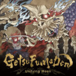 GetsuFumaDen: Undying Moon Deluxe Edition PC Steam CD Key