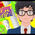 Yuppie Psycho EU Steam Altergift