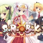 Senren＊Banka EU Steam Altergift