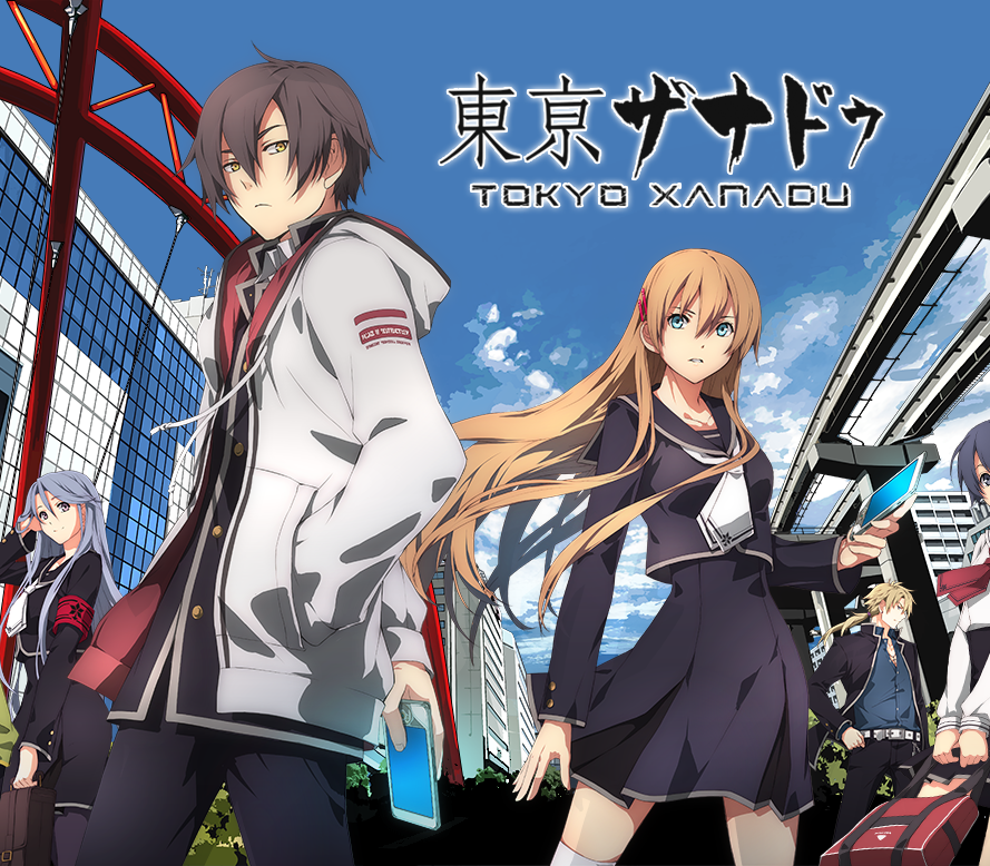 tokyo_800_1 Tokyo Xanadu eX+ EU Steam CD Key - Image 1