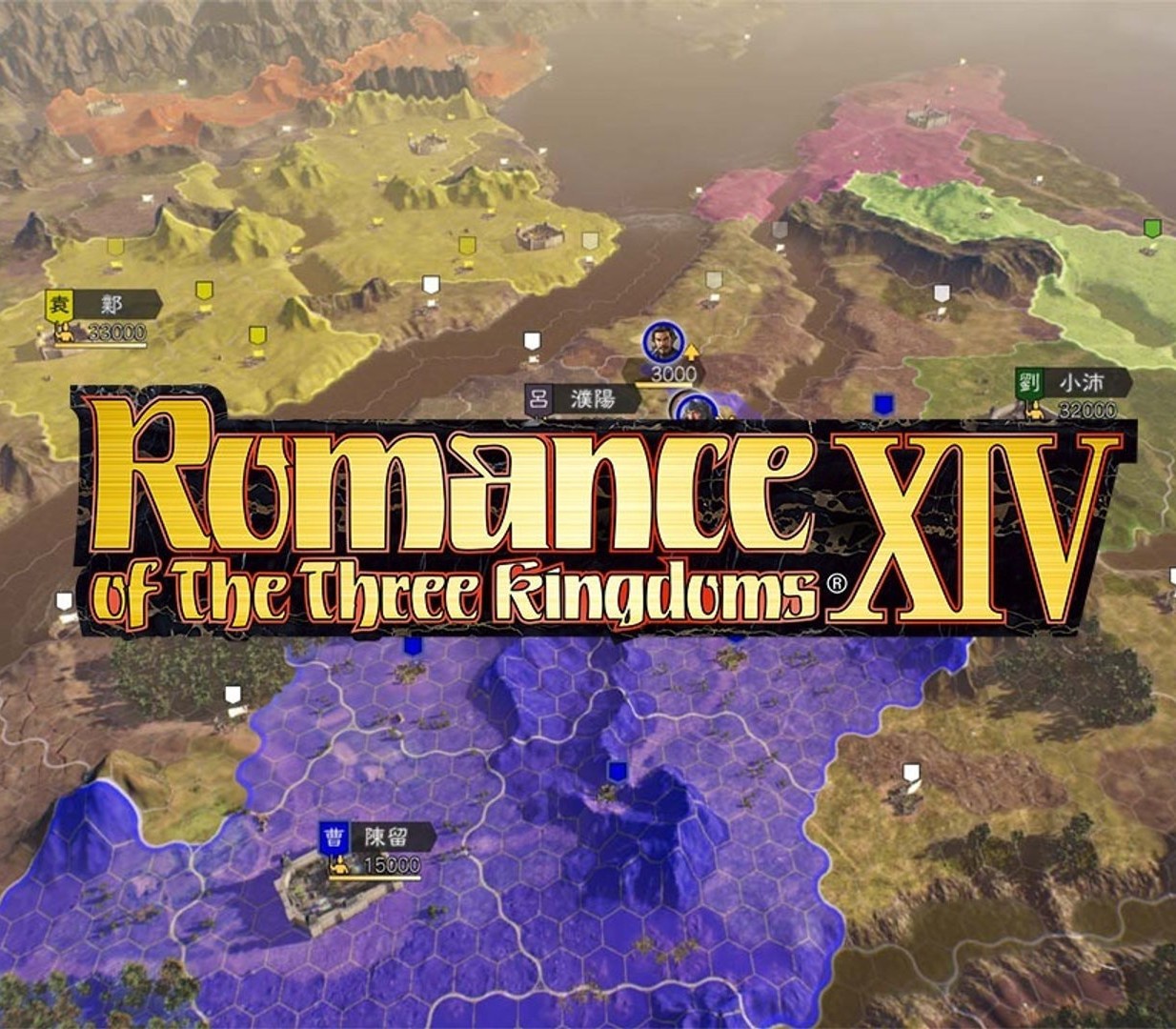 x1080_2 Romance of the Three Kingdoms XIV EU Steam Altergift - Image 1