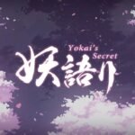 Yokai's Secret EU Steam Altergift
